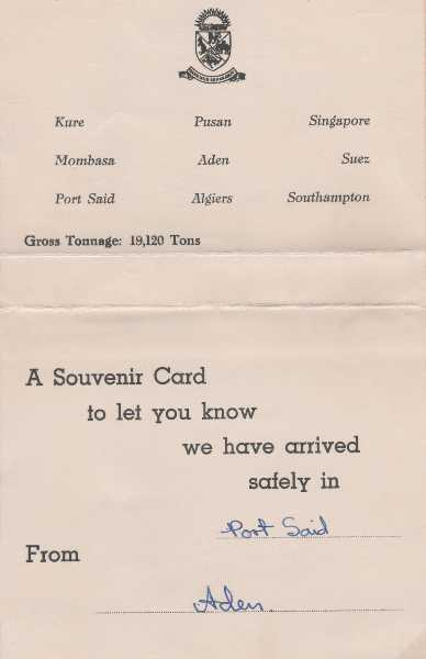 Images/Inside of Empire Fowey souvenir postcard.jpg